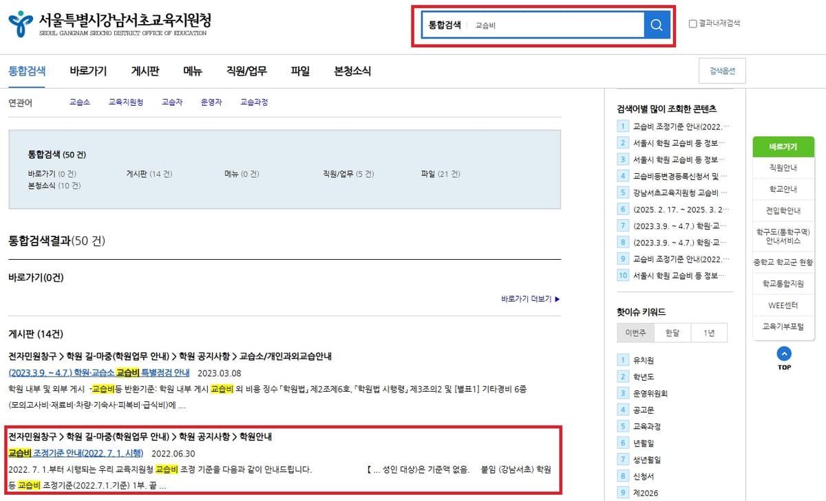 이미지 삽입 여부 확인