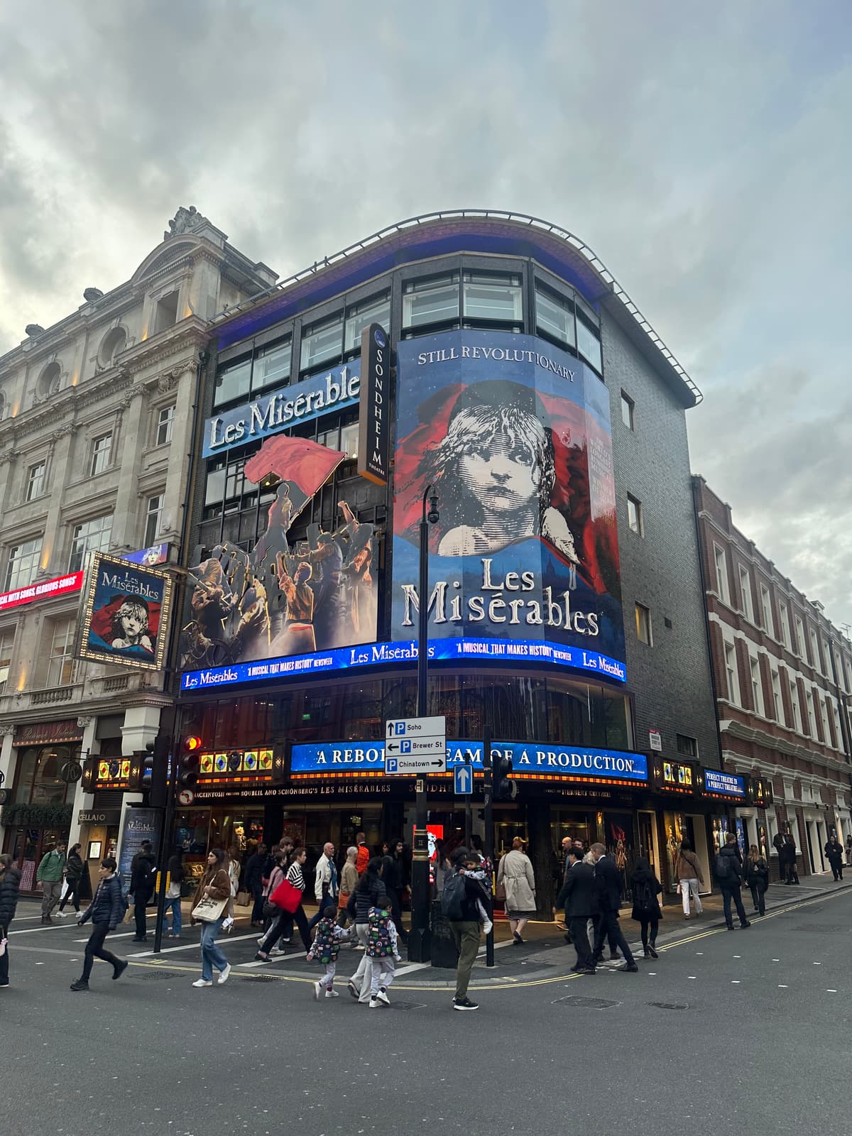 레미제라블 뮤지컬