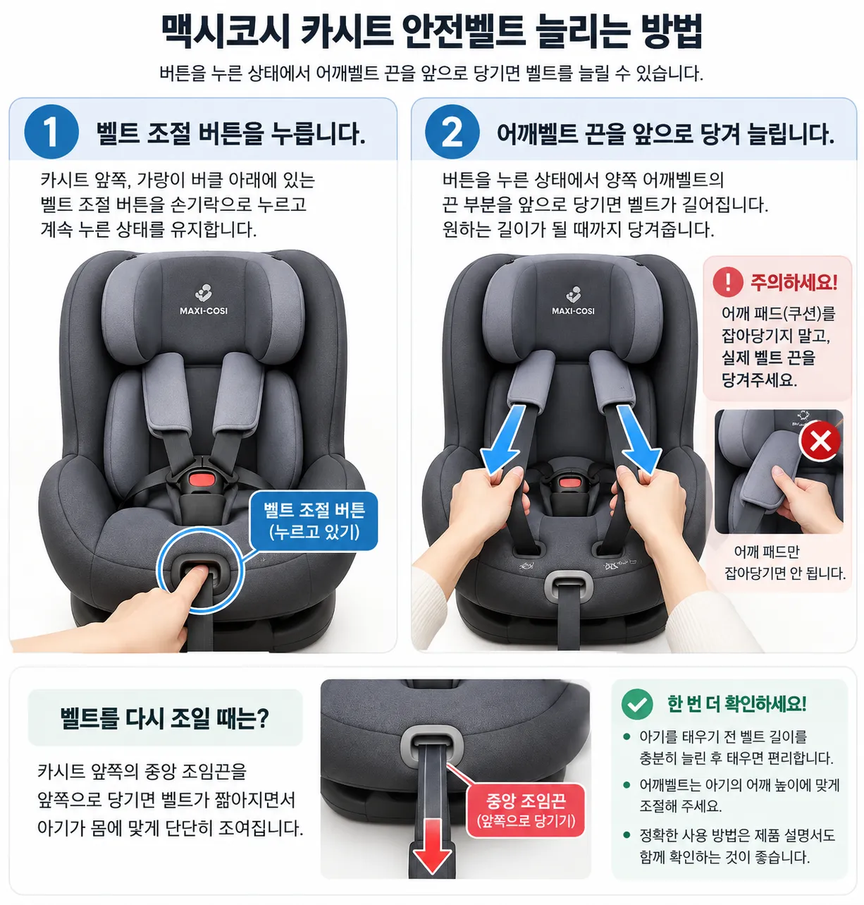 ChatGPT Image 2026년 9월 22일 오전 12_27_16